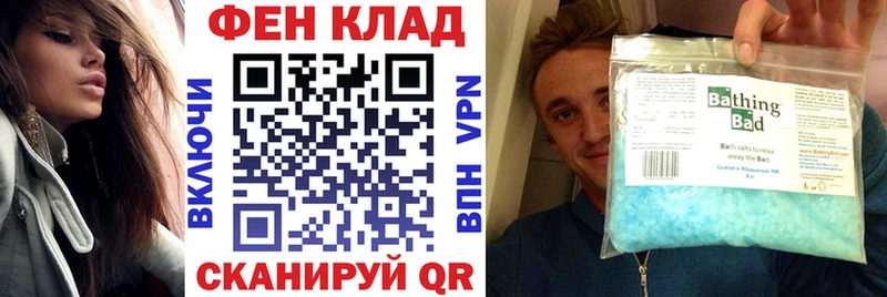 АМФЕТАМИН 98%  Инта 