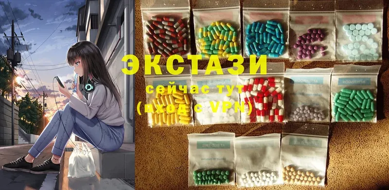 дарнет шоп  Инта  Ecstasy 300 mg 