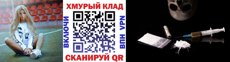 Героин Афган  Инта 