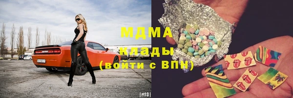 a pvp Медвежьегорск