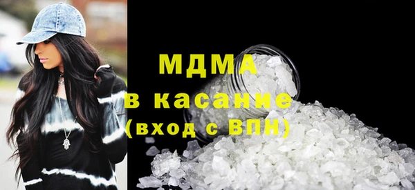 метадон Михайловка