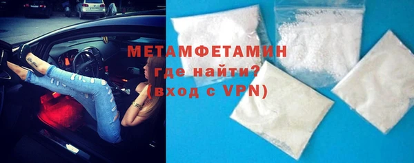 a pvp Медвежьегорск