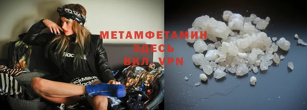 дмт Михайловск
