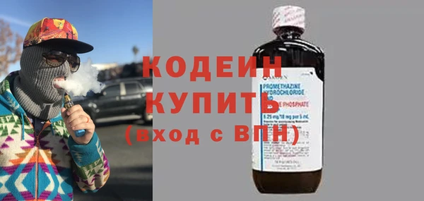 герыч Михайлов