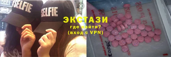 марихуана Медногорск
