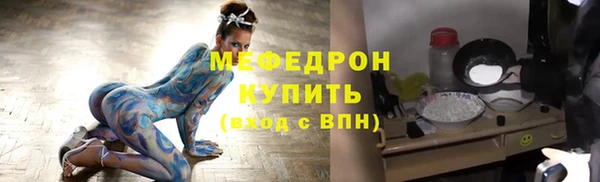 метадон Михайловка