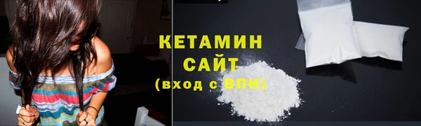 метадон Михайловка
