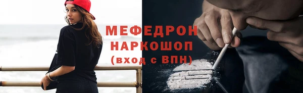 дмт Михайловск