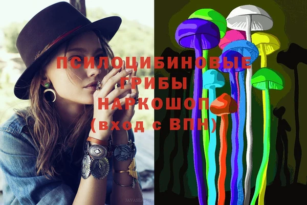 мет Вязники