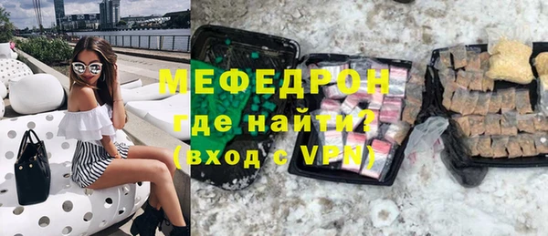 метадон Михайловка