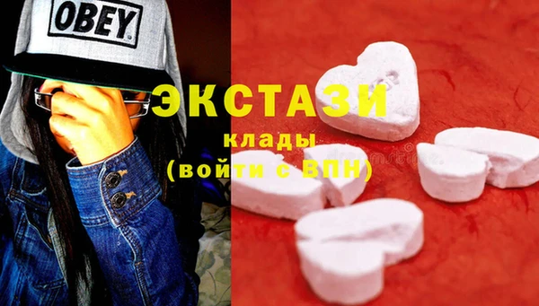 дмт Михайловск