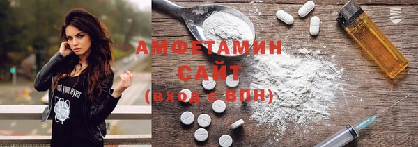 дмт Михайловск