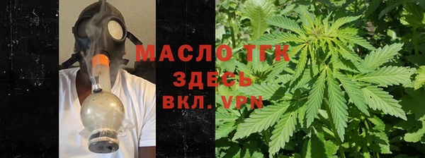 герыч Михайлов