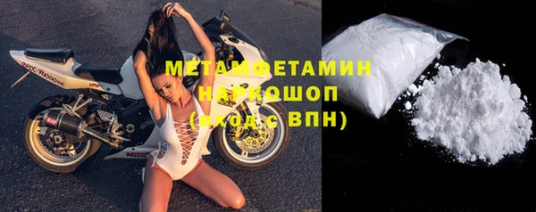 герыч Михайлов