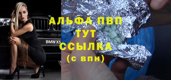 a pvp Медвежьегорск