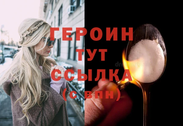a pvp Медвежьегорск