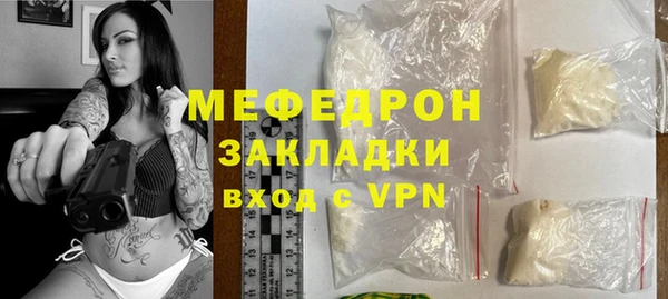 герыч Михайлов