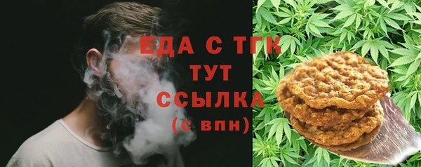 a pvp Медвежьегорск