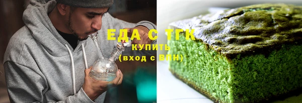a pvp Медвежьегорск