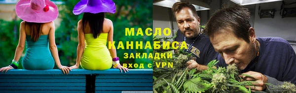 PSILOCYBIN Мегион