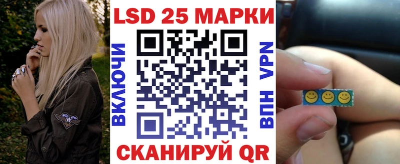 нарко площадка Telegram  Инта  Марки N-bome 1,5мг 
