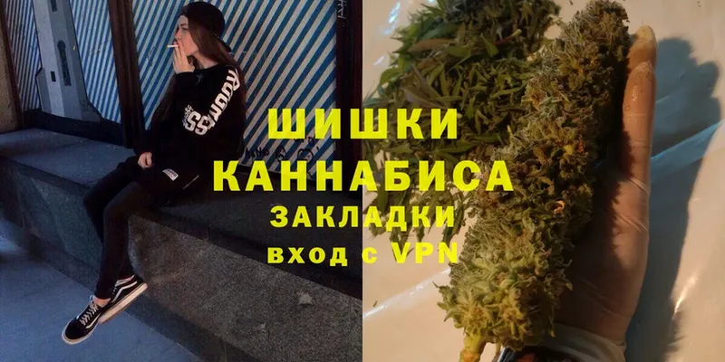 Конопля OG Kush  Инта 